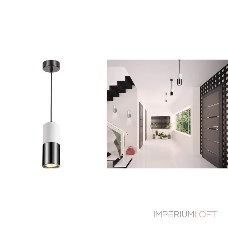 Подвесной светильник Modern Illumination Black & White