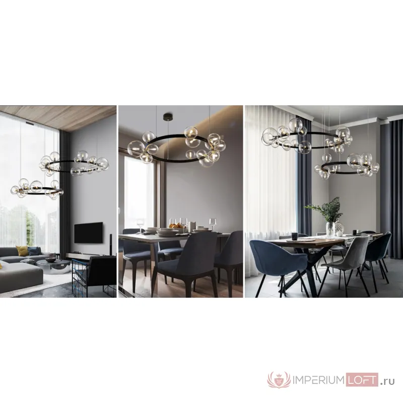Люстра подвесная IONA D120 от ImperiumLoft