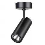 Спот Torra round black от ImperiumLoft
