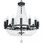Подвесная люстра Brutal Crystal Chandelier 14