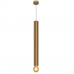 Подвесной светильник Trumpet Ball от ImperiumLoft