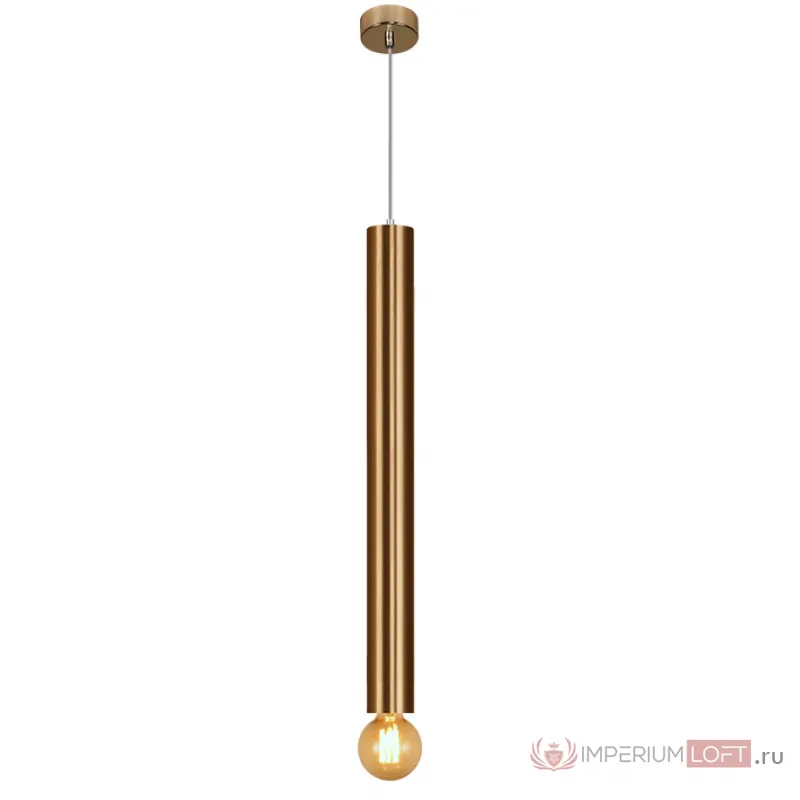 Подвесной светильник Trumpet Ball от ImperiumLoft