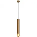Подвесной светильник Trumpet Ball от ImperiumLoft