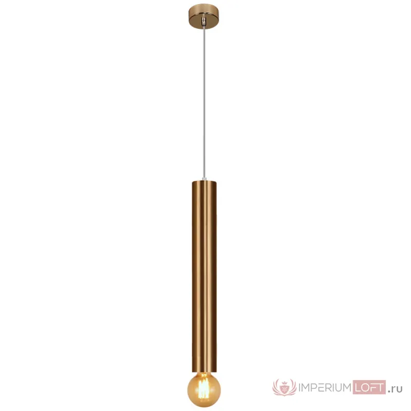 Подвесной светильник Trumpet Ball от ImperiumLoft