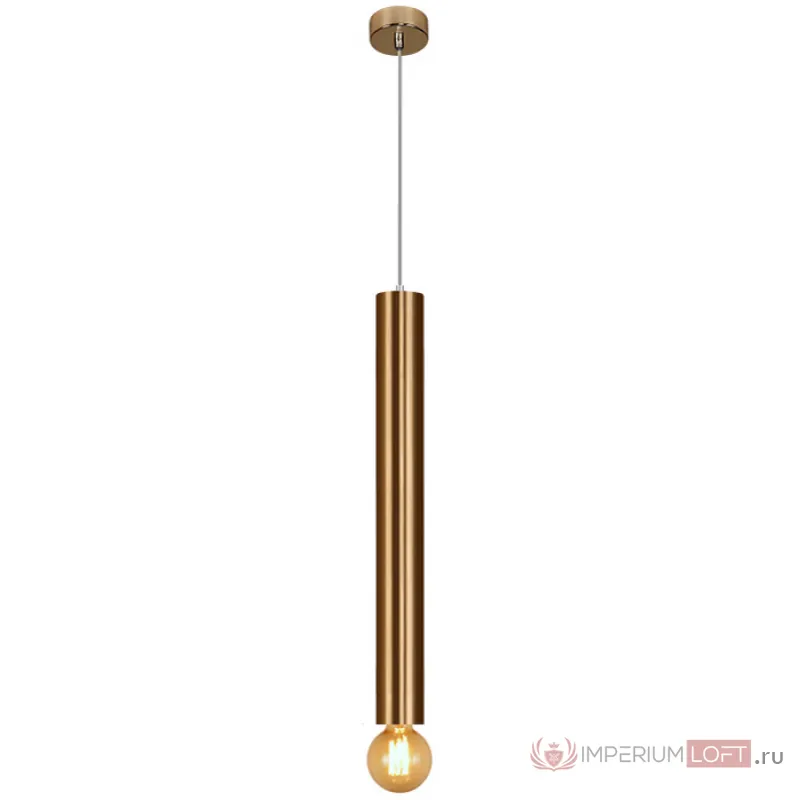 Подвесной светильник Trumpet Ball от ImperiumLoft