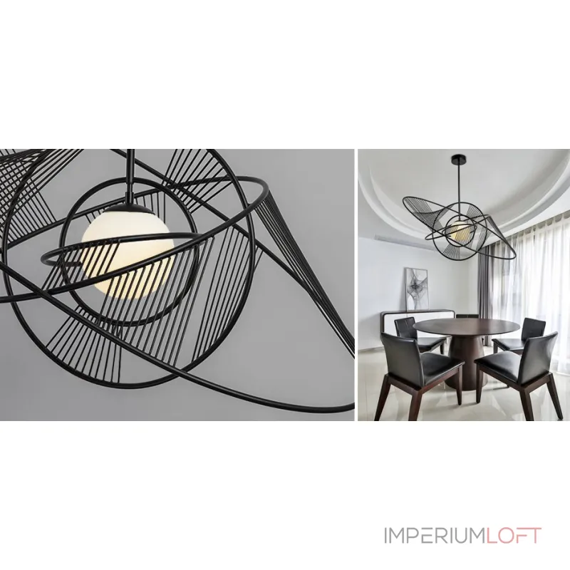 Подвесной светильник Jean Louis Deniot HELIOS Подвесной светильник Jean Louis Deniot HELIOS