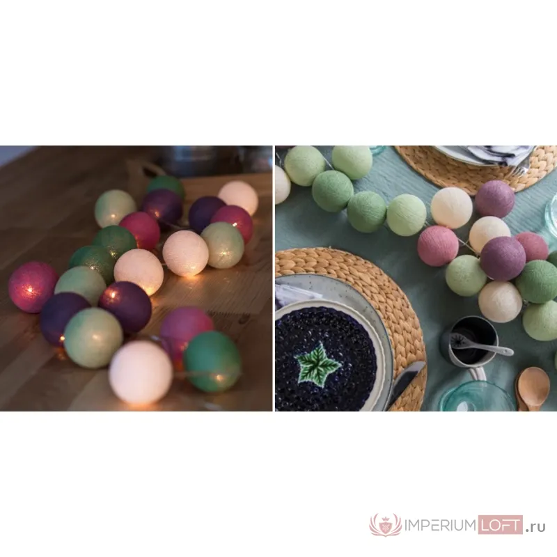 Гирлянда хлопковые фонарики Сotton Ball Forest Fruit от ImperiumLoft