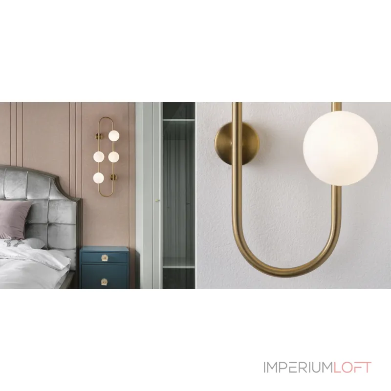 Бра HOOP WALL Lamp Gold 6