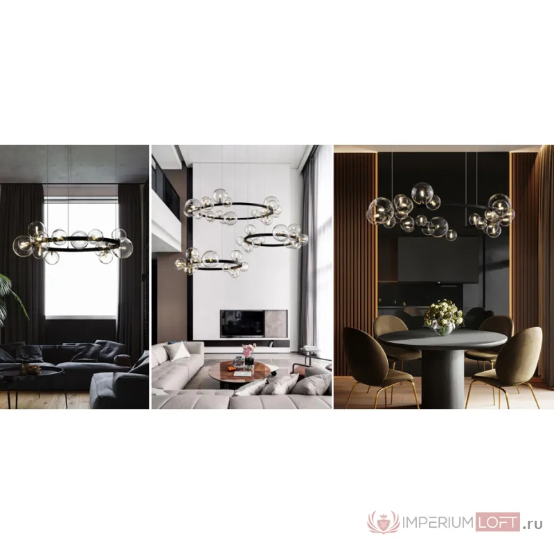 Люстра подвесная IONA D120 от ImperiumLoft