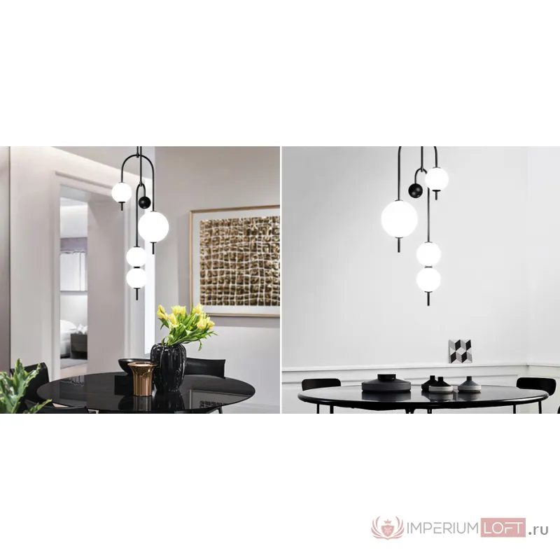 Люстра Balance Beads от ImperiumLoft