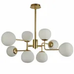 Люстра на штанге Tiepolo Ball Chandelier Gold 8