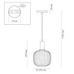 Подвесной светильник Ferm Living chinese lantern B Brass / White от ImperiumLoft