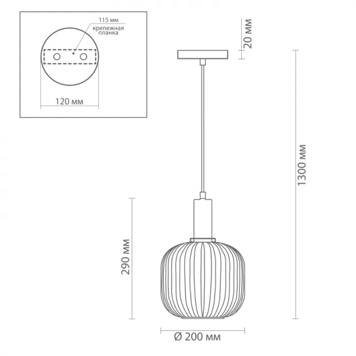 Подвесной светильник Ferm Living chinese lantern B Brass / White от ImperiumLoft