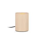 Настольная лампа Lucide TUBE 22552/05/41