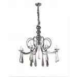 Подвесная люстра Lumina Deco Follio LDP 6078-16