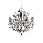 Подвесная люстра Lumina Deco Daniella LDP 9123-8