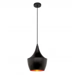 Подвесной светильник Lumina Deco Foggi LDP 7712-B BK от ImperiumLoft
