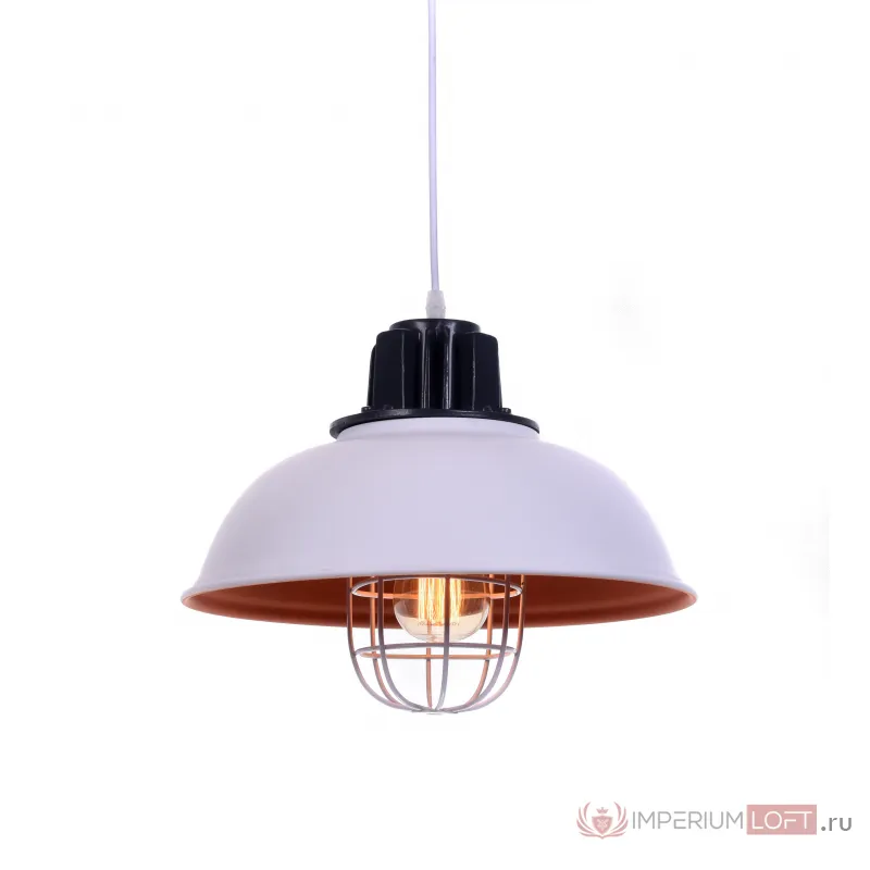 Подвесной светильник Lumina Deco Fuko LDP 6859-1 WT от ImperiumLoft