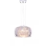 Подвесной светильник Lumina Deco Tosso LDP 8066-300 GY от ImperiumLoft