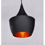 Подвесной светильник Lumina Deco Foggi LDP 7712-B BK от ImperiumLoft