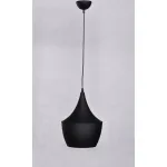 Подвесной светильник Lumina Deco Foggi LDP 7712-B BK от ImperiumLoft