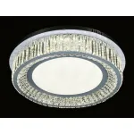 Потолочная светодиодная люстра Lumina Deco Cozza W5 DDC 6966-500 от ImperiumLoft