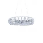 Подвесной светильник Lumina Deco Graziana LDP 10061 D60