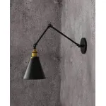 Бра Lumina Deco Rubi LDW B007-2 BK от ImperiumLoft