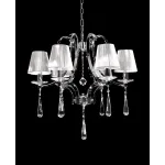Подвесная люстра Lumina Deco Venisia LDP 8810-6 SL