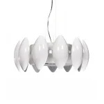 Подвесной светильник Lumina Deco Frascatti D55 LDP 9016-350 WT от ImperiumLoft