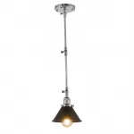 Подвесной светильник Lumina Deco Gubi LDP B005 CHR+BK