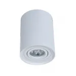 Накладной светильник Lumina Deco Balston LDC 8055-A WT