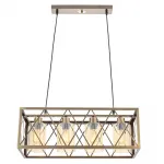 Подвесной светильник Lumina Deco Nortis LDP 11775-4 