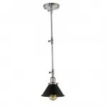 Подвесной светильник Lumina Deco Gubi LDP B005 CHR+BK