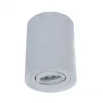 Накладной светильник Lumina Deco Balston LDC 8055-A WT