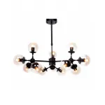 Люстра на штанге Lumina Deco Zodiak LDP 160-12 BK+TEA