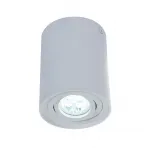 Накладной светильник Lumina Deco Balston LDC 8055-A WT