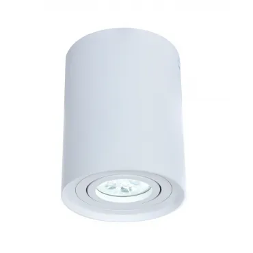 Потолочный светильник Lumina Deco Balston LDC 8055-A WT Потолочный светильник Lumina Deco Balston LDC 8055-A WT