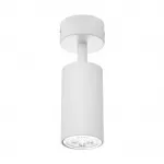 Спот Lumina Deco TS TK50-C1 WT от ImperiumLoft