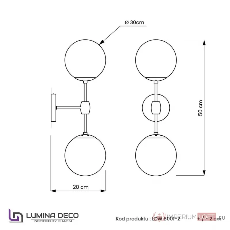 Бра Lumina Deco Zodiak LDW 6001-2 BK+WT от ImperiumLoft