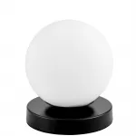 Настольная лампа Lumina Deco Fredica LDT 6030-1 BK