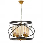Подвесной светильник Lumina Deco LDP 8004-4 BK+MD