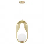 Подвесной светильник Lumina Deco Zanetti LDP 5522-1 WT+MD от ImperiumLoft
