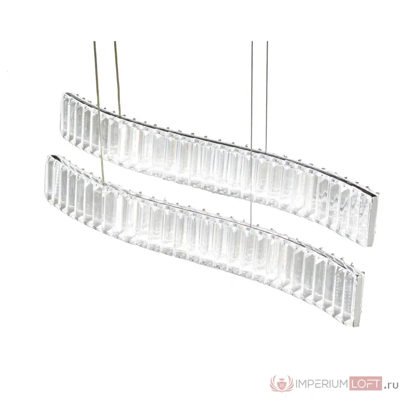 Подвесной светильник Lumina Deco LDP 6039-2-PR CHR от ImperiumLoft