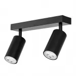 Потолочный светильник Lumina Deco TS TK50-C2 BK