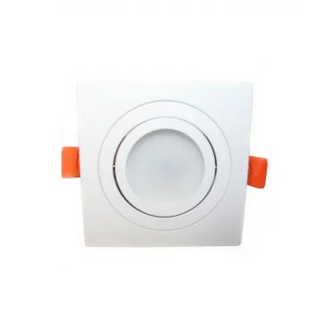 Встраиваемый точечный светильник Lumina Deco Luka LDC 8062-L90 WT
