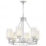 Подвесная люстра Lumina Deco Marietta LDP 8025-6 CHR+WT