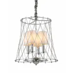 Подвесная люстра Lumina Deco Berton LDP 8013-4 CHR