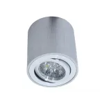 Накладной светильник Lumina Deco Bazel LDC 8059-D SL от ImperiumLoft