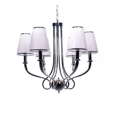Хрустальная подвесная люстра Lumina Deco Lorinta LDP 7008-6 WT